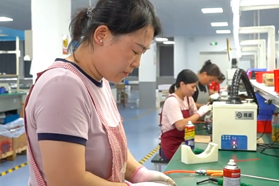 Shengzhou Qiantai Electric Appliance Co., Ltd.